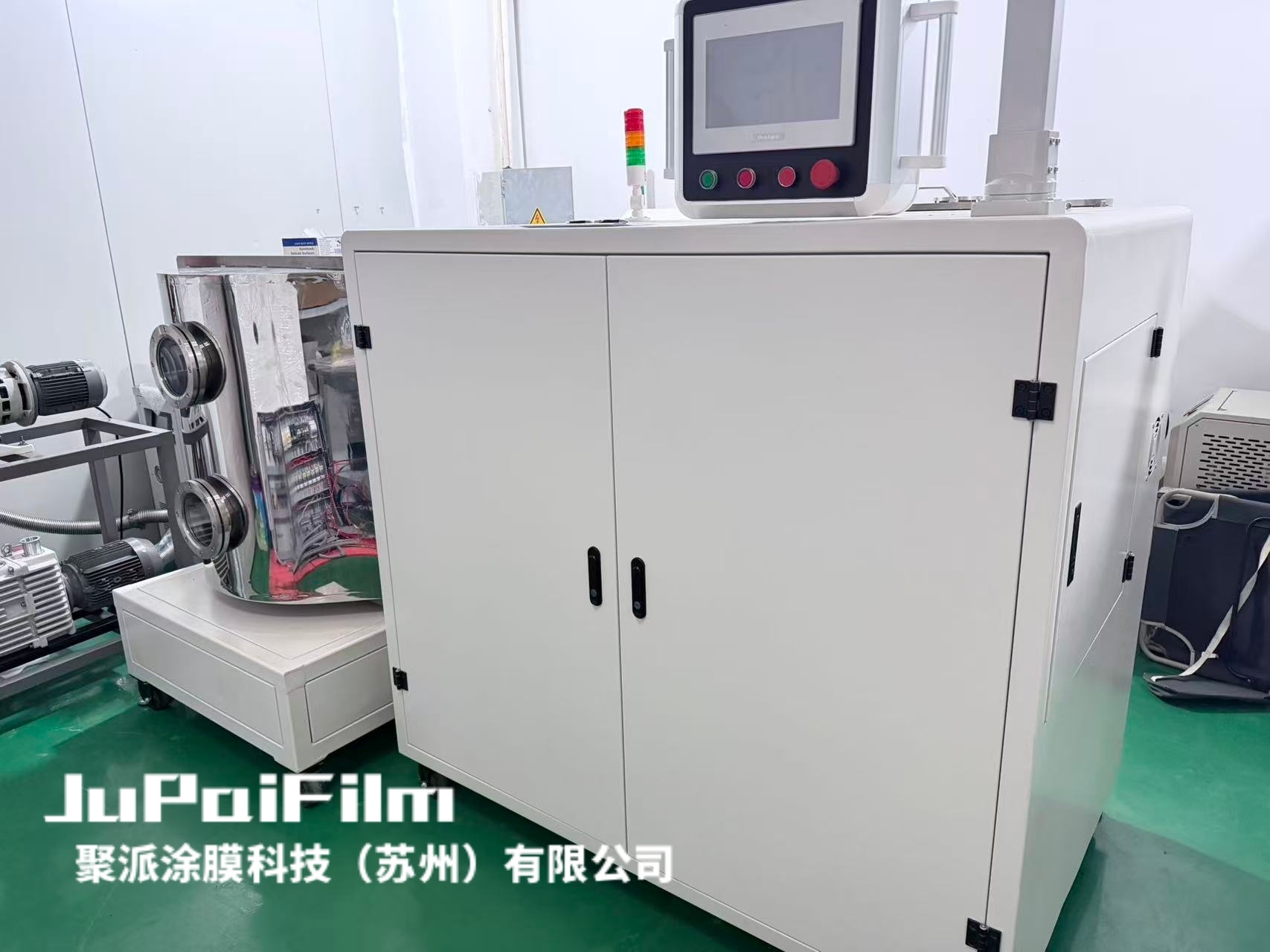上海派瑞林镀膜机