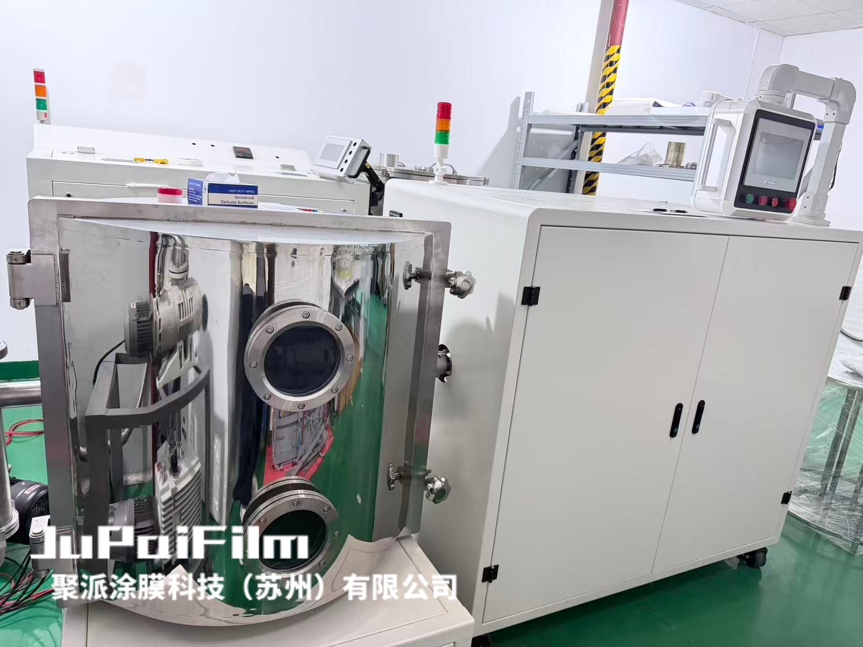 上海派瑞林镀膜机