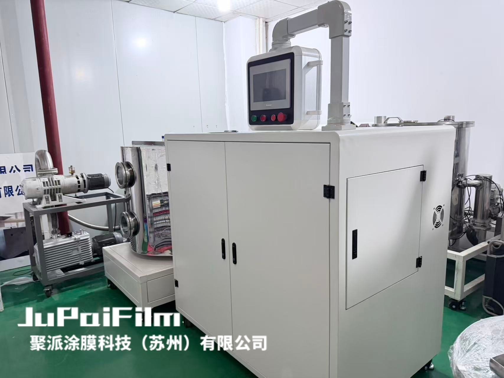 上海真空镀膜设备